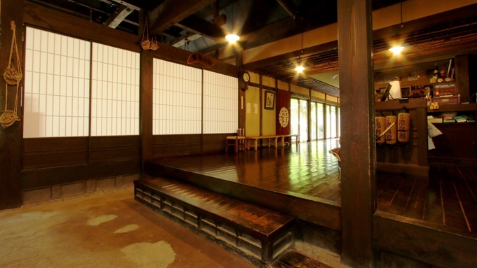 【素泊まり】チェックイン21時まで可能。江戸時代の風情漂う空間と温泉を楽しむ、食事なしプラン